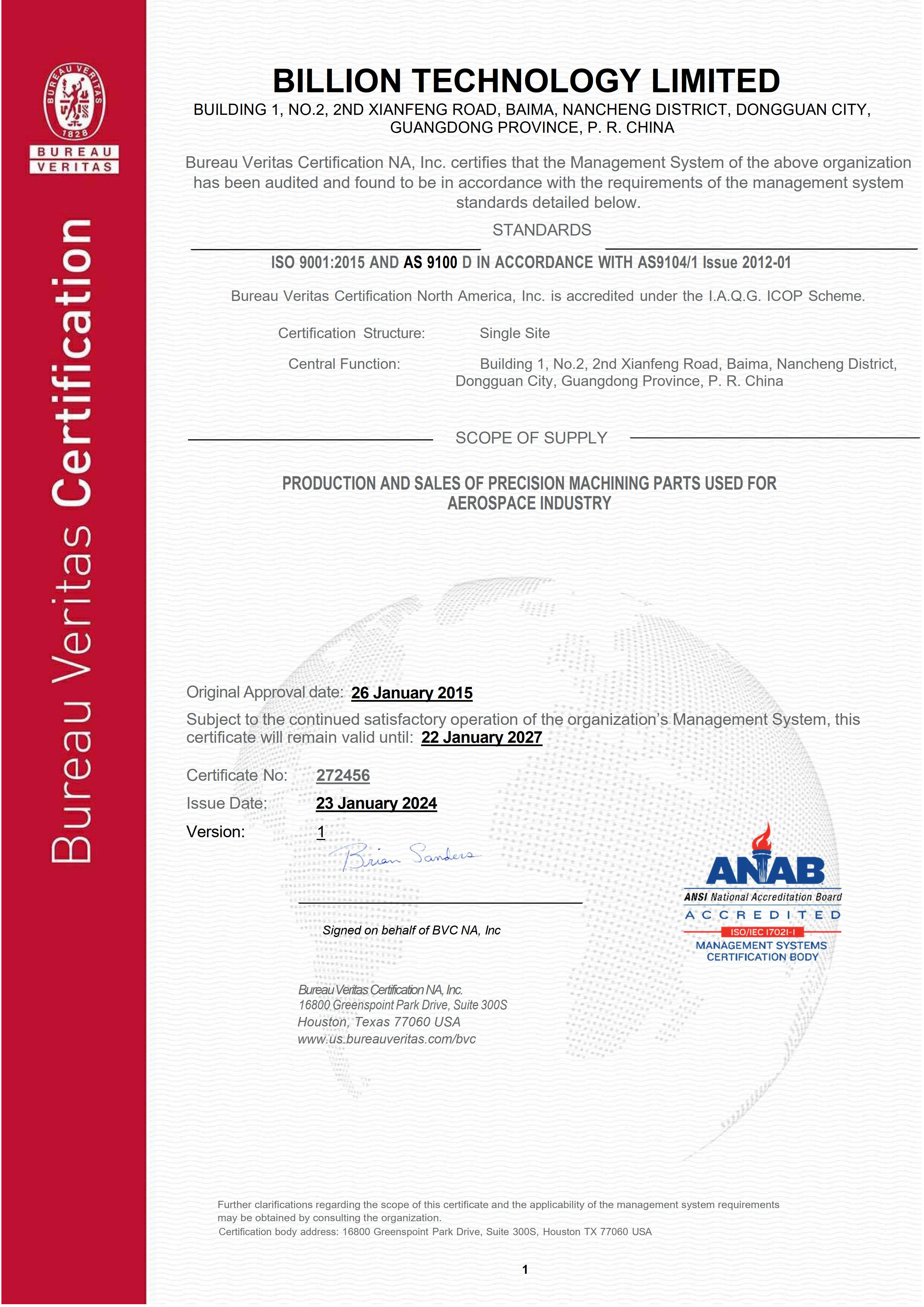 5、AS9100D Certificate-EN_1.jpg